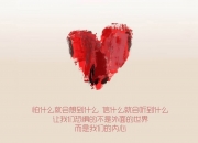 雷火电竞亚洲先驱-枢纽之战，哈基米如何用一己之力，改写2026世界杯C组的命运天平