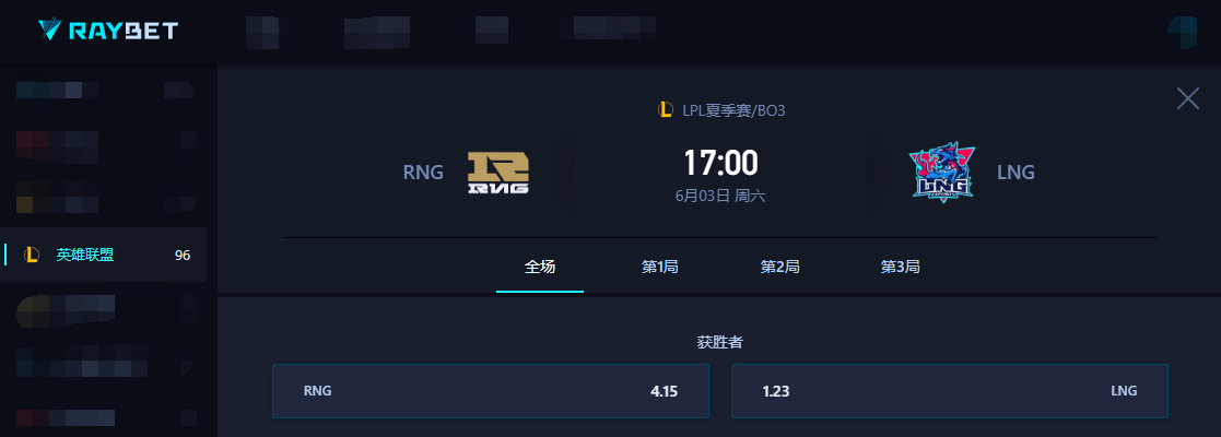 EDG翻盘RNG，Ruler团战一打五入围赛3:1（伦敦）