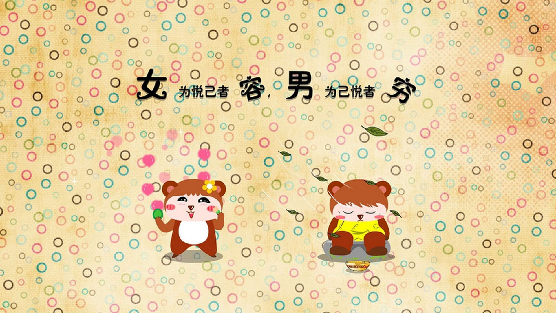 东方评弹MVP头衔，武切维奇用一场无用胜征服广东球迷